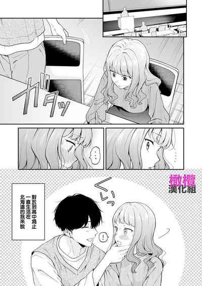 第61頁圖
