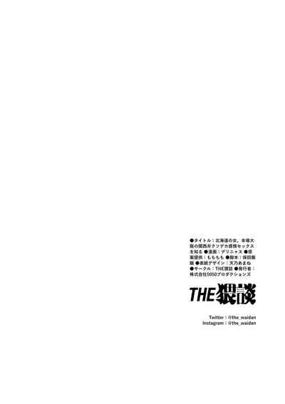 第65頁圖