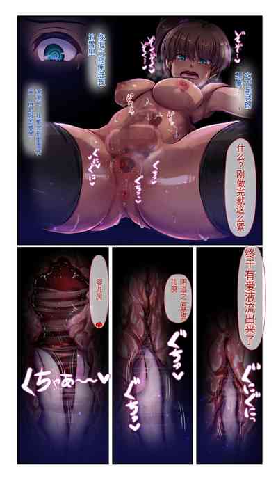 第13页图