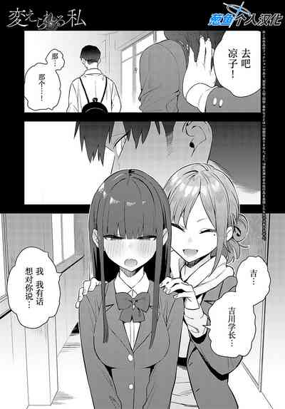 第1頁圖
