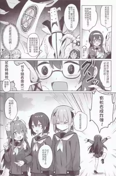 第37頁圖