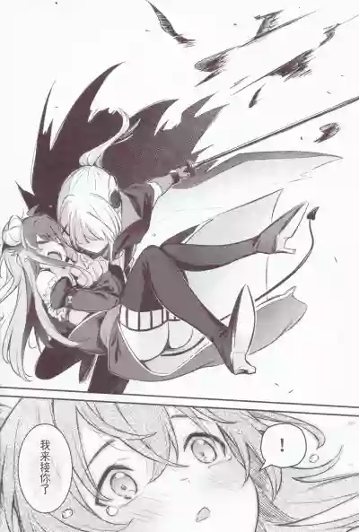 第9頁圖