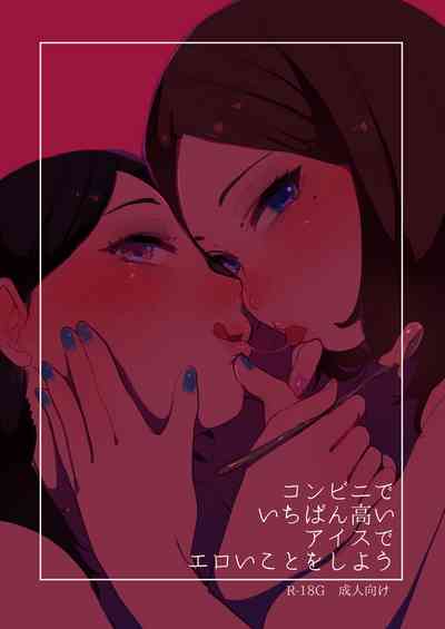 第1頁 封面 - HaSM.cc