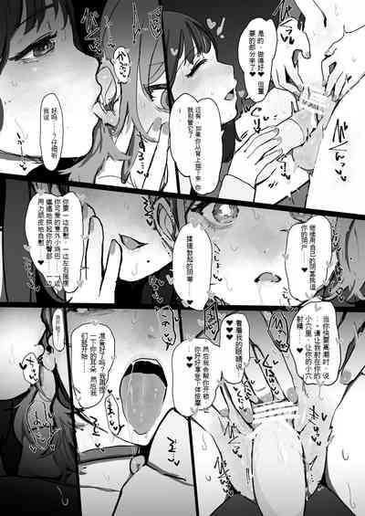 第9頁 封面 - HaSM.cc