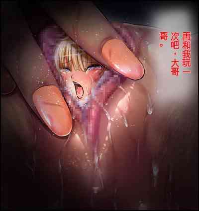 第49頁圖