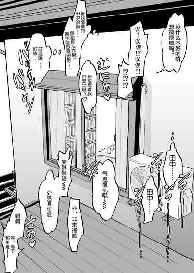 第65頁圖