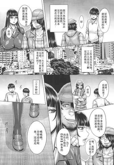 第13頁圖