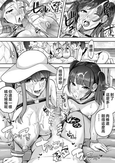 第17頁圖