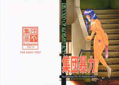 第1頁圖