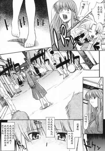 第37頁圖