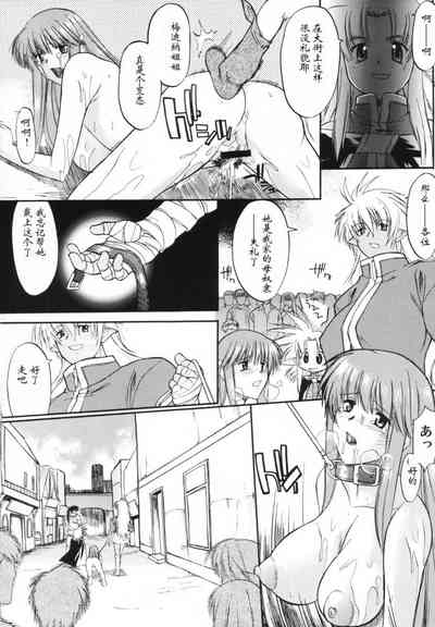 第41頁圖