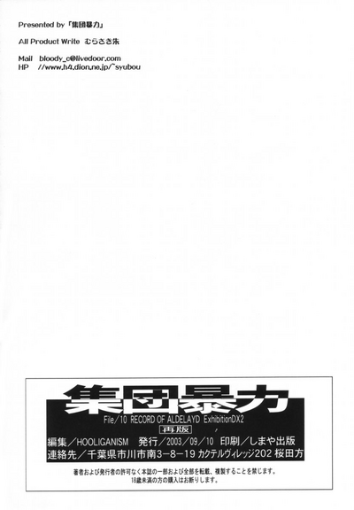 第57頁圖