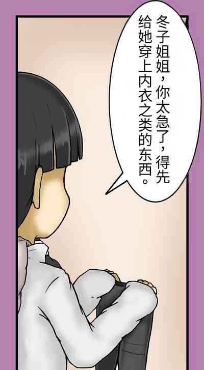 第101页图