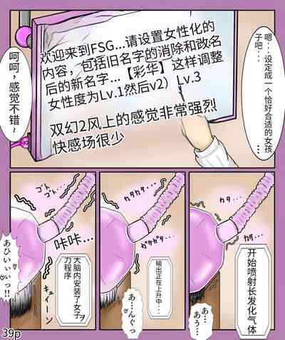 第41页图
