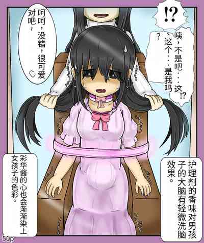 第53页图