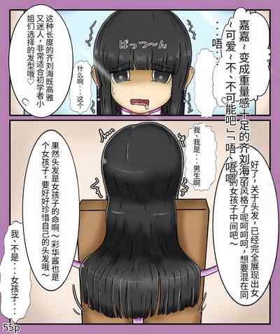 第57页图