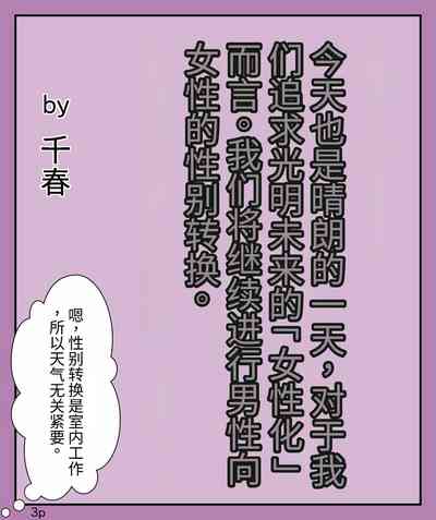 第5页图