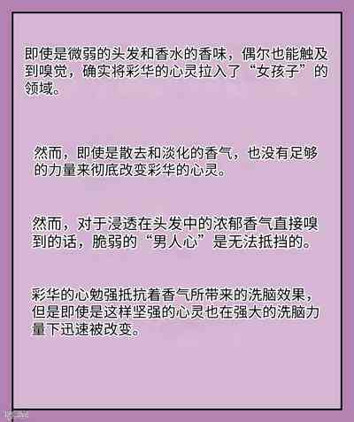 第97页图