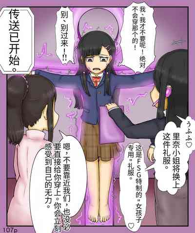 第109頁圖