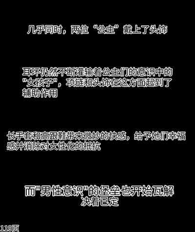 第121頁圖