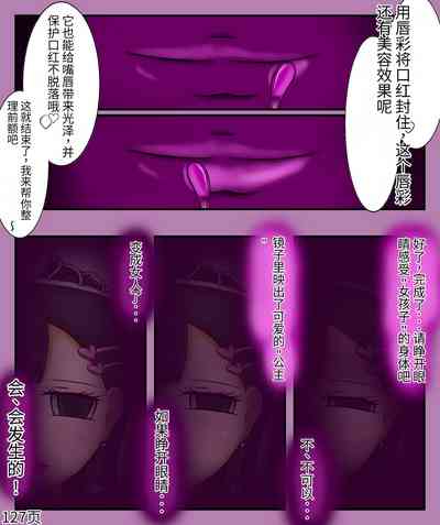 第129頁圖