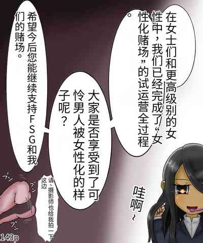 第145頁圖