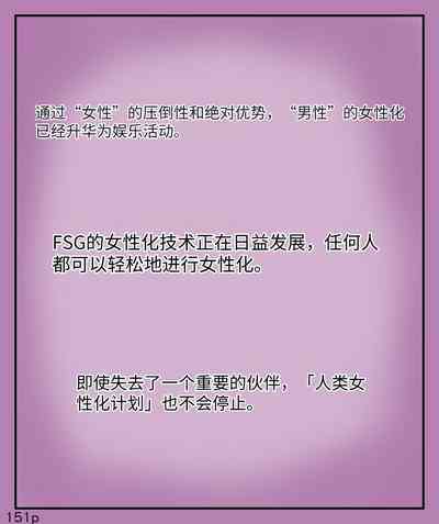 第153頁圖