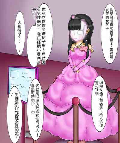 第157頁圖