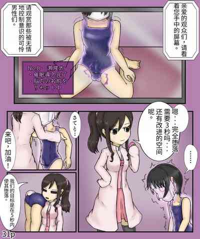 第33頁圖