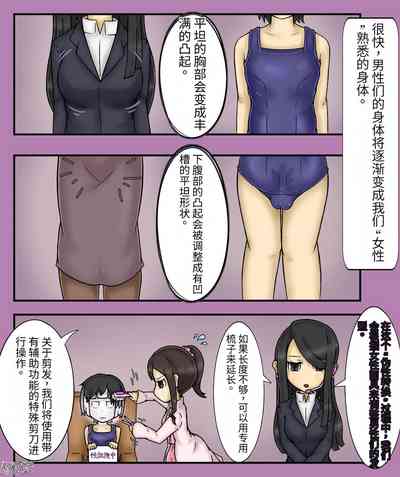 第37頁圖