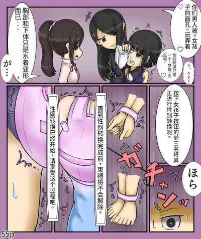 第57頁圖