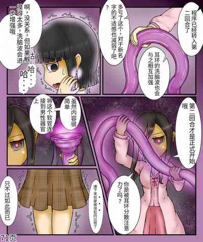 第73頁圖