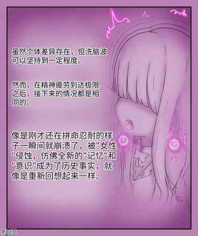 第85頁圖