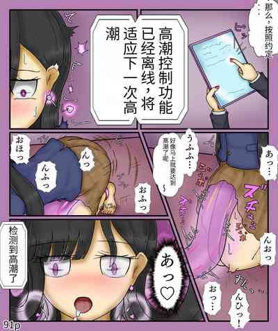 第93頁圖