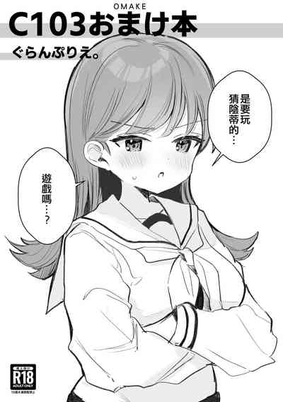 第1頁圖