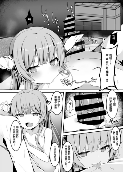第13頁圖