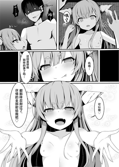 第17頁圖