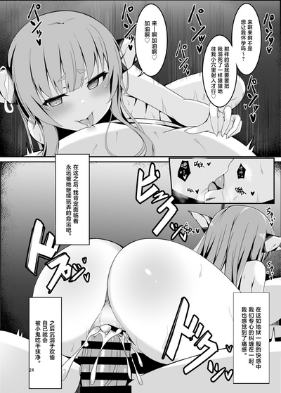 第21頁圖