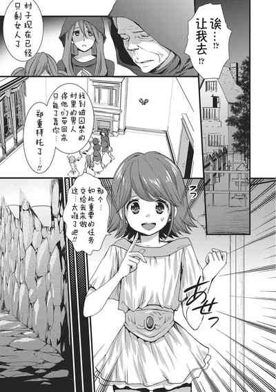第1頁圖