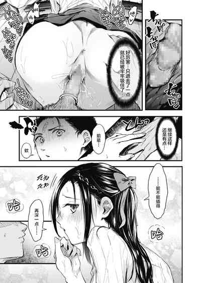 第25頁圖