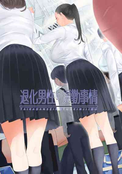 第1頁圖