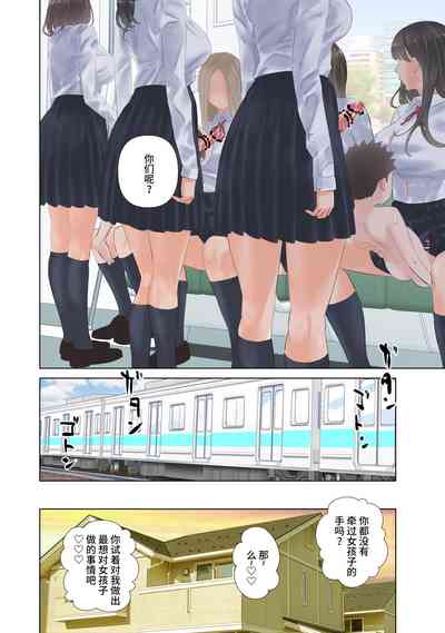 第29頁圖