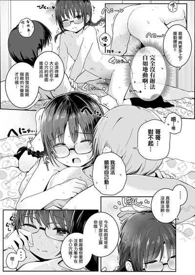 第17頁圖