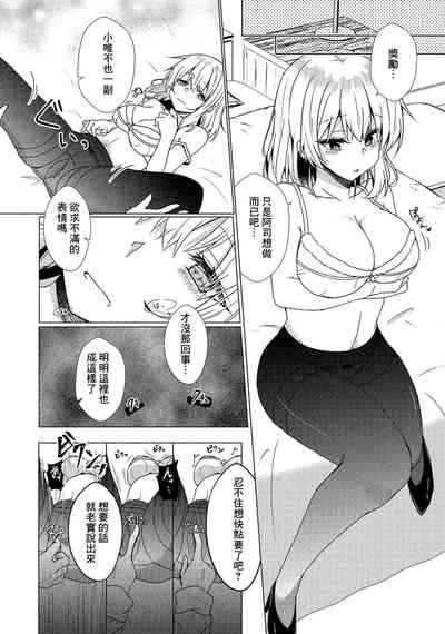 第5頁圖