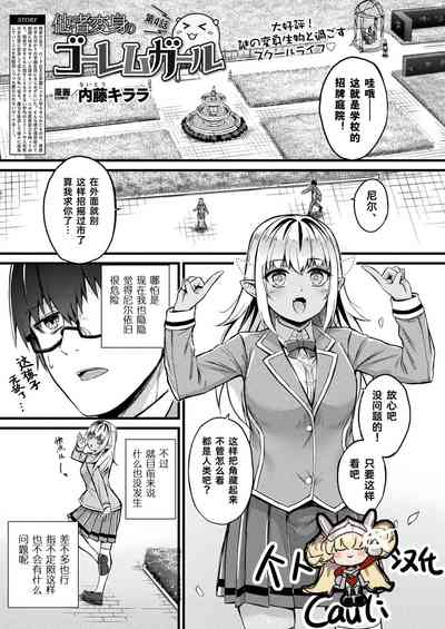 第1頁圖