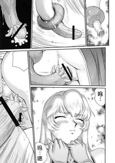 第21頁圖