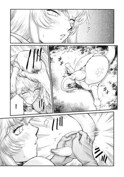 第25頁圖