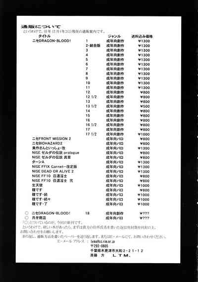 第37頁圖