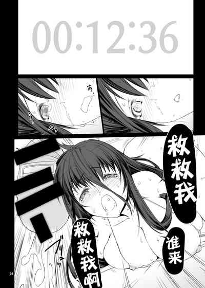 第25頁圖