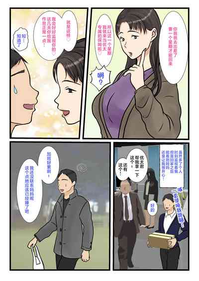 第17頁圖